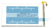 Samsung Accu v.telefoon                                              GH8220135A