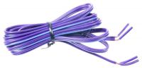Yamaha Luidspreker-kabel p/meter                                    WQ102500