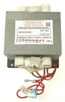 BEKO/GRUNDIG/ARCELIK Transfos  d'alimentation C00917995