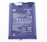 Xiaomi Accu v.telefoon                                              46020000491Y