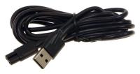 BEKO/GRUNDIG/ARCELIK Netzkabel                                                    C00911514
