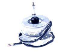BEKO/GRUNDIG/ARCELIK Motoren                                                      C00937710