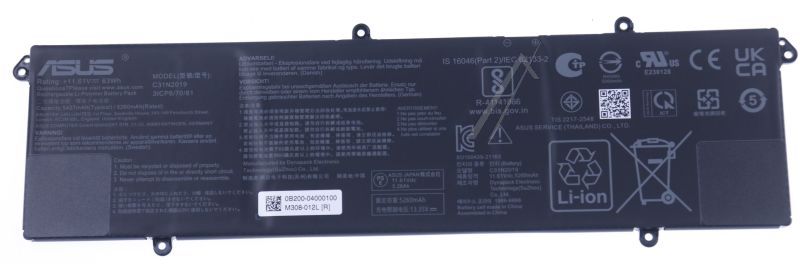 Asus Laptopaccu's                                                 0B20004000100