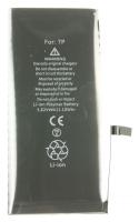 COM Accu v.telefoon                                              