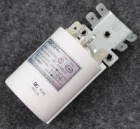 Tcl Condensator ontstorings 2C111000001
