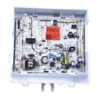 HISENSE/GORENJE Couvercles/volets/trappes/caches                             HK4264719