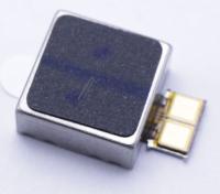 Samsung Vibratiemotoren gsm                                          GH3100778A