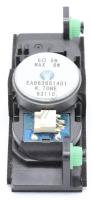 LG Tv-luidspreker                                               EAB63651401