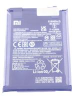 Xiaomi Accu pour gsm                                                460200006L5Z