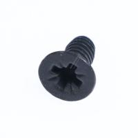 WHIRLPOOL/INDESIT Schrauben                                                    488000116444