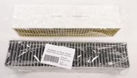 Boschsiemens Koolstoffilter                                               11058748