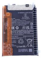 Xiaomi Accu v.telefoon                                              46020000A2LM