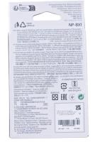 Sony Accu voor digitale camera                                    NPBX1CE
