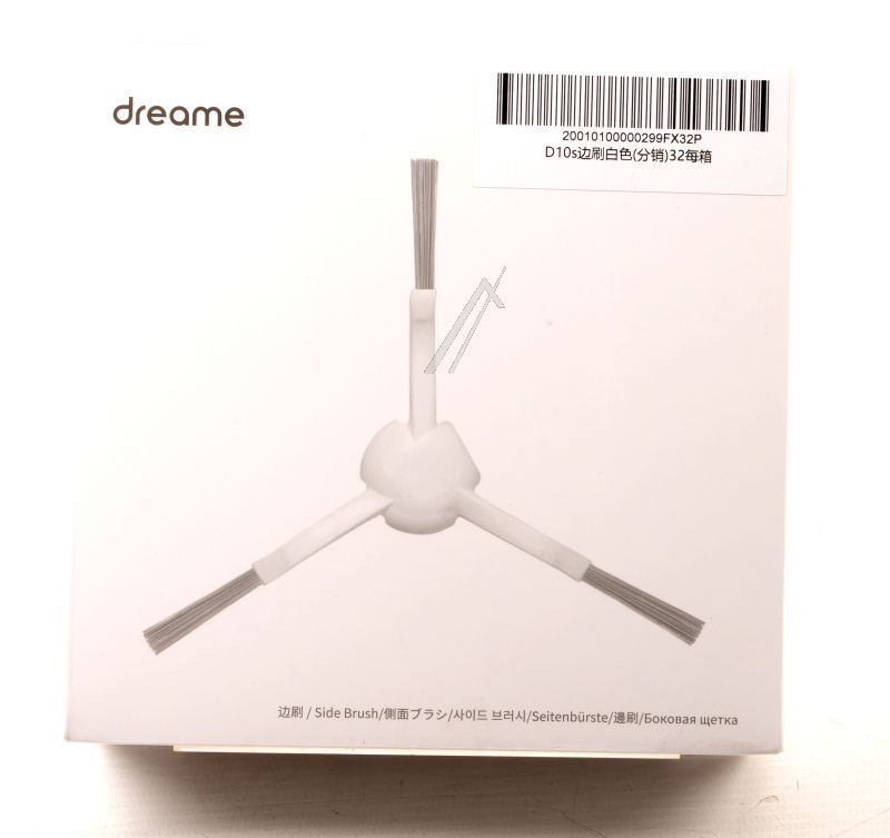 DREAME Zuigmond 20010100000299