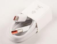 Xiaomi Datakabel-gsm                                                450100001S4S