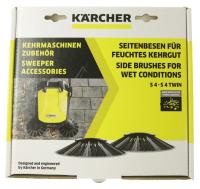 karcher Buses aspirateur                                             26440320
