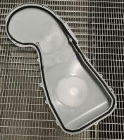 BEKO/GRUNDIG/ARCELIK Logements de couvercle                                       C00870907