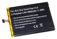 COM Accu pour gsm                                                