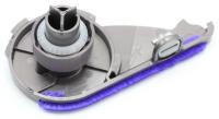 Dyson Klappe/deckel/türen 96649002
