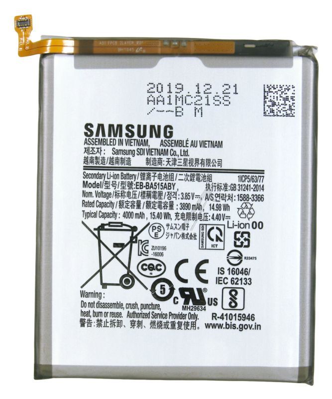 Samsung Accu pour gsm                                                GH8221668A