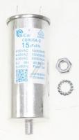 BEKO/GRUNDIG/ARCELIK Condensatoren                                                C00871886