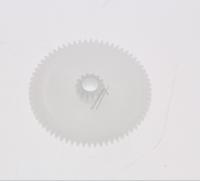 LG Pignons                                                      4470R0179A