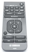 Yamaha Infrarot-fernbedienungen                                     VAH01400