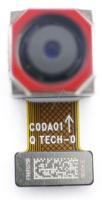 Oppo Elektrische bauteile                                         4905619