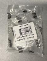 HISENSE/GORENJE Thermostaatknop                                              HK2176410