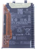 Xiaomi Accu v.telefoon                                              46020000E41G