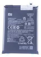 Xiaomi Accu v.telefoon                                              460200008SLM