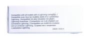 Apple Datenkabel-gsm                                               MW2R3ZMA