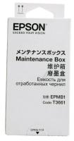 Epson Wartungskit drucker                                          C13T366100