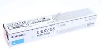 Canon Tonercartridges                                              2183C002