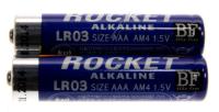 Samsung Batterijen                                                   4301001035