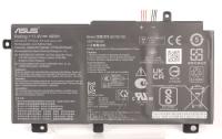 Asus Laptopaccu's                                                 0B20003270100
