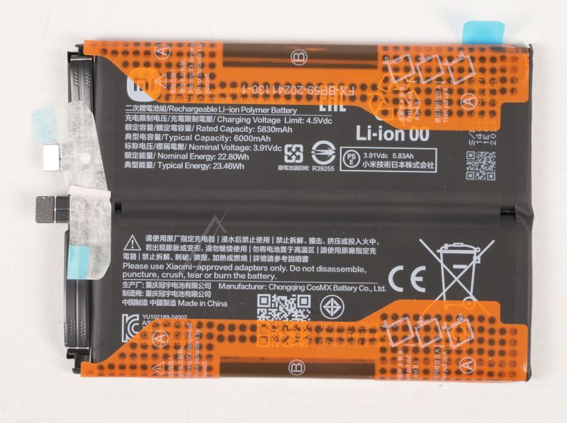Xiaomi Accu v.telefoon                                              1330102000166B