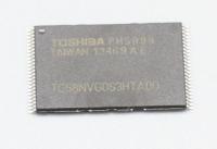 LG Geheugen-ic´s                                                EAN61508002
