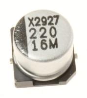 Samsung Condensateurs chimiques  cms                                 2402001326