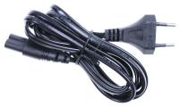 Yamaha Voedingskabel                                                ZV162300
