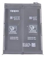 Oppo Accu v.telefoon                                              4200001