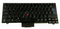 IBM-LENOVO Sv - claviers notebook slovene                               42T3892