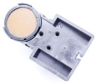 BEKO/GRUNDIG/ARCELIK Startrelais                                                  C00922203