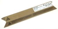 Ricoh Tonerkartuschen                                              841196