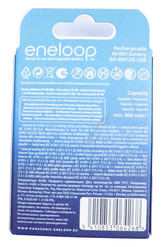 ENELOOP Accu microcel 1,2v                                           BK4MCDE2BE