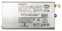 Sony Accu v.telefoon                                              U50066922