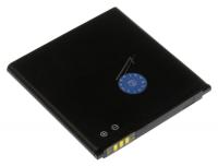 COM Accu pour gsm                                                