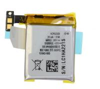 Samsung Accu hoofdtelefoon                                           GH4303992B