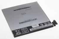 Asus Tablet-pc akkus                                              0B20000420700