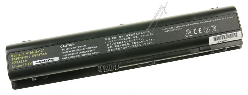Sony Accu                                                         MBI1651